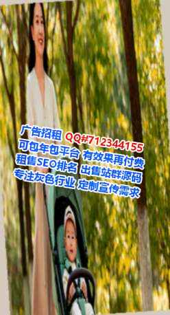 望谟捐卵科技服务有限公司